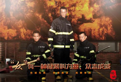 仿制假危地马拉身份证